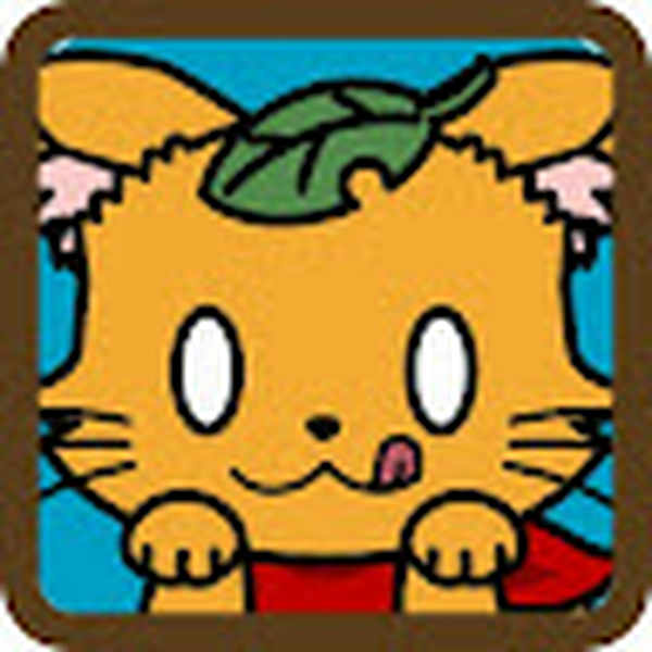 Sakamata Chloe( )/hololive/Vtuber - V1