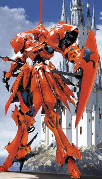 FSS Mortar headd Like mecha - v1.0