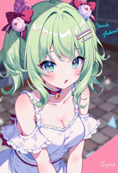 Style Tatejima Uri - FLUX - Unet