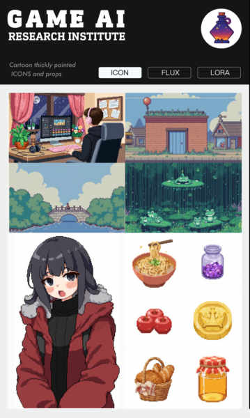 gmic icon_F1 Pixel style v1 - F1_2.0