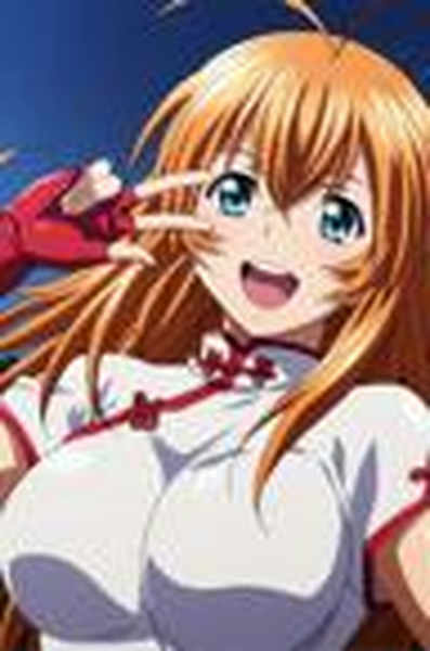 Seiko Ayase | DANDADAN LoRa - Animagine v1.0