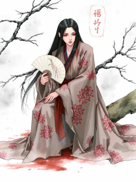 Blood on Snow - Pony & Flux - flux