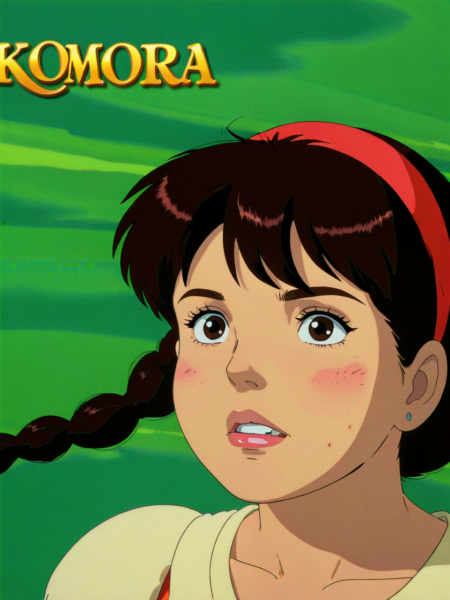 Komora - CE - V01a - SDXL