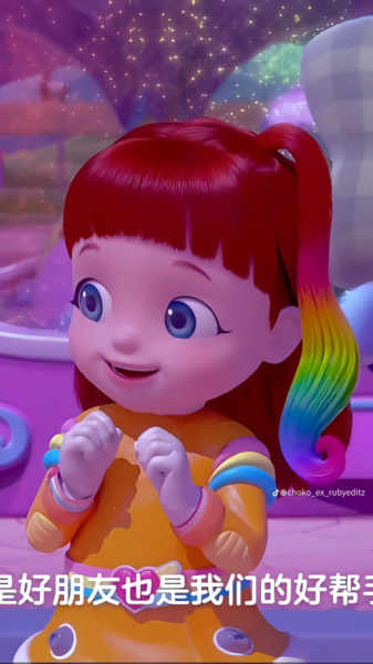 Rainbow Ruby - Rainbow Ruby 2 v8.0