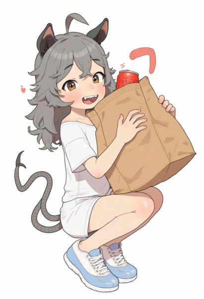 Opossumachine style (Flux dev test version) - v1-640-nlp