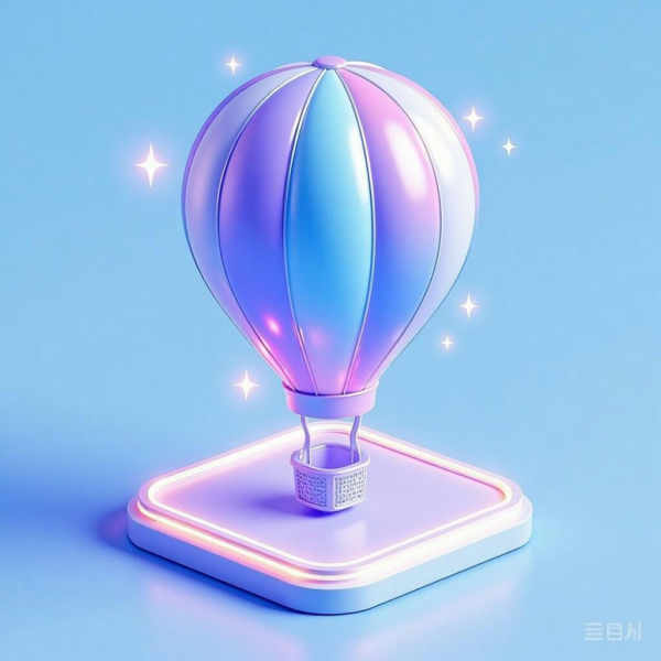 DE_3D Neon Shining_Vibrant Icon Generation - v1.0