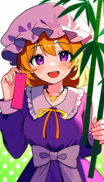 maribel_hearn_noobxl_eps_1.0 - v1.0