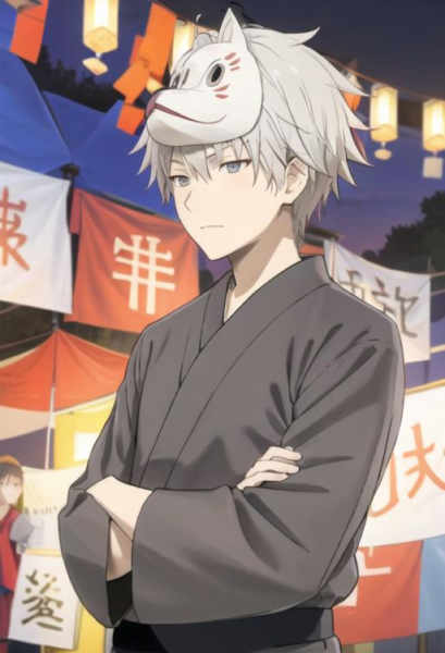 Gin (Hotarubi no Mori e) - v1.0