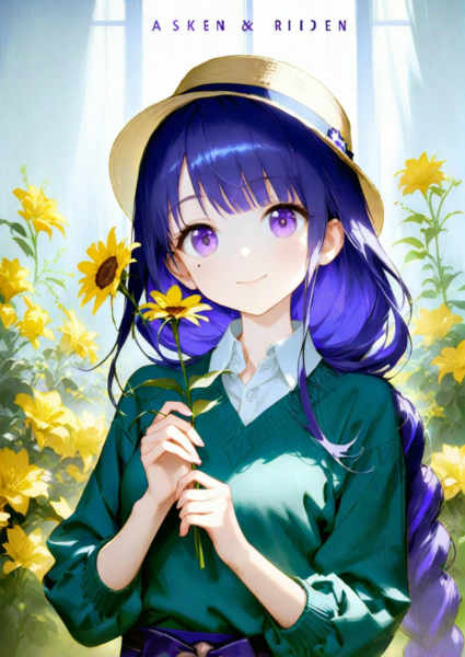 SanaeXL anime V1.0 - v1.1