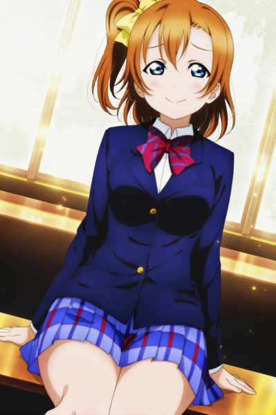 Honoka Kosaka - Love Live! - v1.0 - NAI VPred