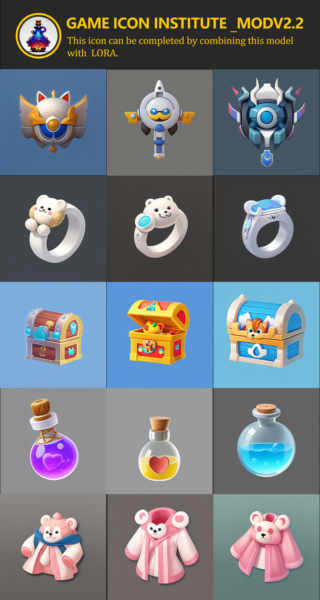 Game icon Institute_mode - v2.2