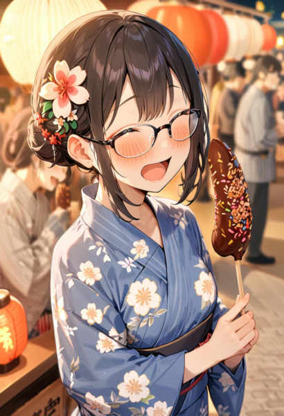 chocolate banana SDXL - SDXL_V1