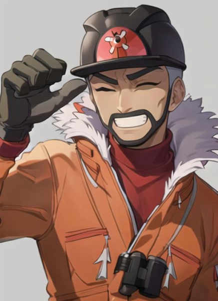 Peony ピオニー (Pokemon Sword and Shield) - v1.0