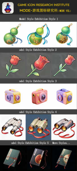 Game icon Institute_mode - V4_XL