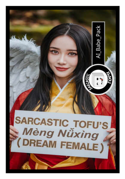 AI_Babe_Pack_by_Sarcastic_TOFU - AI_Babe_Meng_v1.0