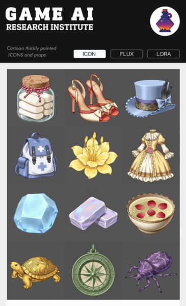 gmic icon_F1erciyuanv2 - F1_1.0