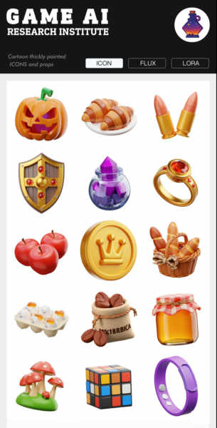 gmic icon_F13d game icon.safetensors - realistic material 3D