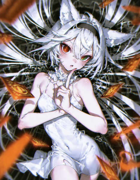 Y_X Project | UNET Helper - yoneyama_mai