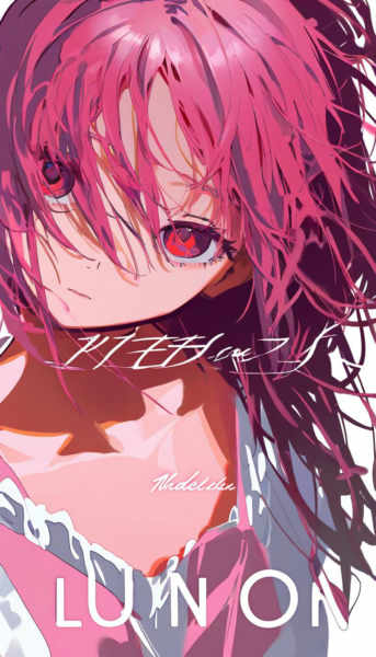 kaname_madoka_noobxl_eps_1.0 - 1.0