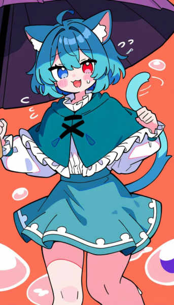 tatara_kogasa_noobxl_eps_1.0 - v1.0