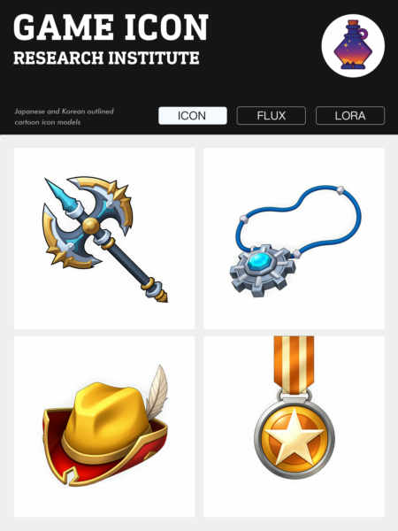 gmic icon_F1 Korean style icon - flux1.0