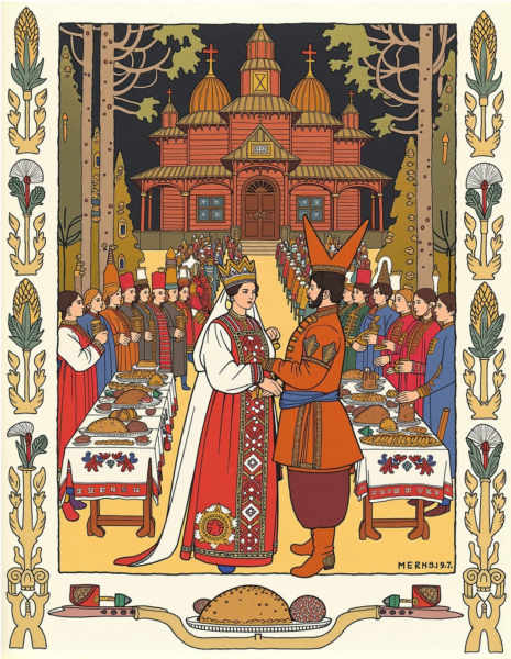 Ivan Bilibin Style - FLUX