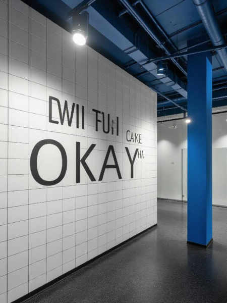 WD-Open office 1.0 - v1.0