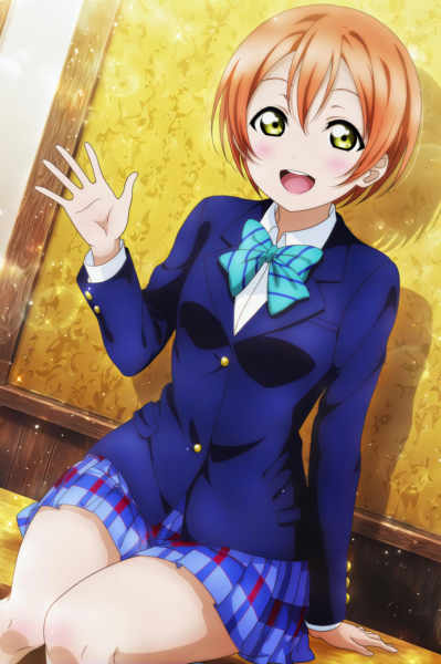 Rin Hoshizora - Love Live! - v1.0 - NAI VPred