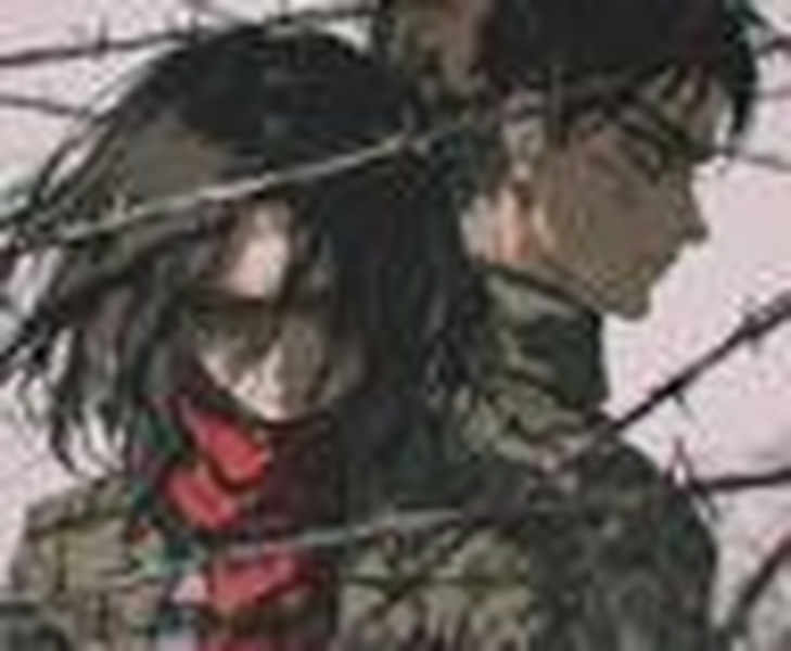 Kid Buu ( Dragon Ball Flux) - V1