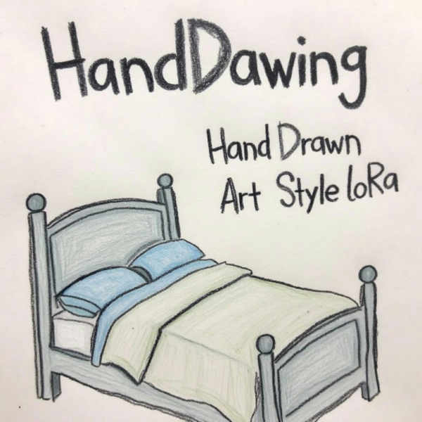 HandDawing Hand Drawn Art Style LoRa - V1