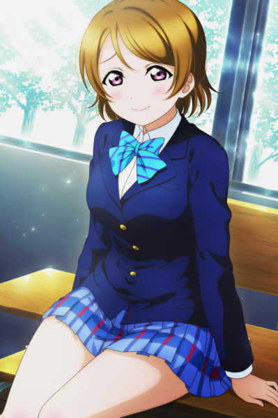 Hanayo Koizumi - Love Live! - v1.0 - NAI VPred