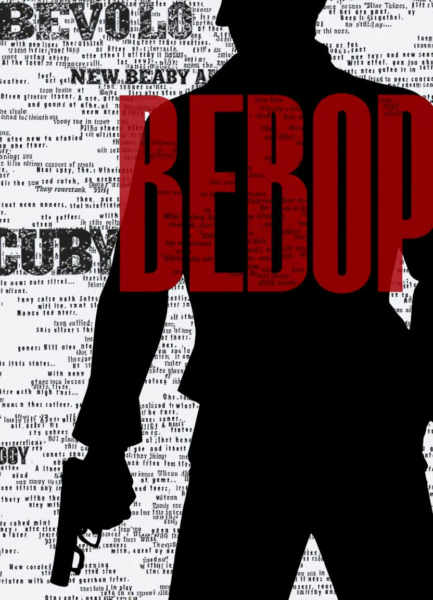 Cowboy Bebop Intro Style - v1.0 Flux Dev