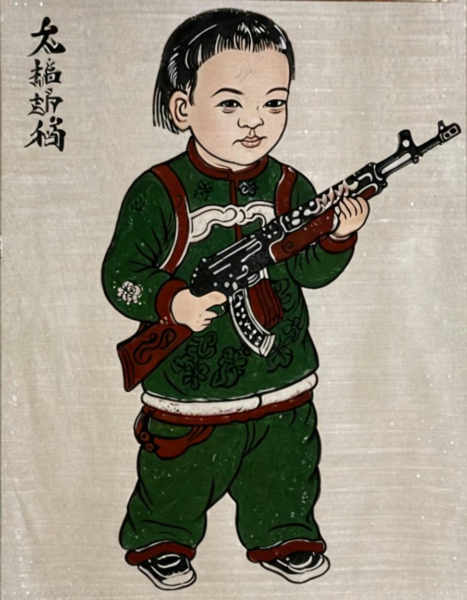 Tranh Dong Ho - Vietnamese folk painting v0.1 (BETA) - v1.0