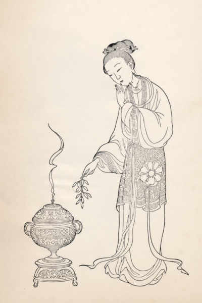 Flux- -Illustrated Biographies of One Hundred Beauties with New Poems - Flux