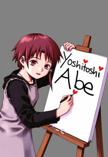 Lain Iwakura (Yoshitoshi Abe) - FLUX & QWEN - Serial Experiments Lain - FLUX Beta