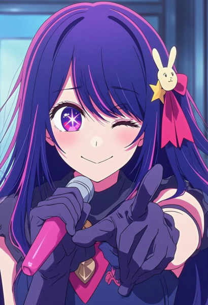 Hoshino Ai | Oshi no Ko | - v1.0