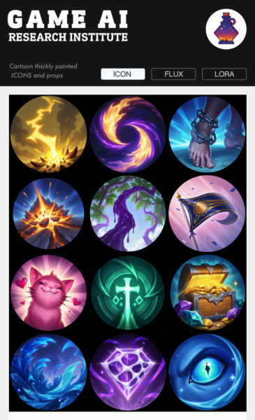 gmic icon_F1skilloconV2 - F1v2.1