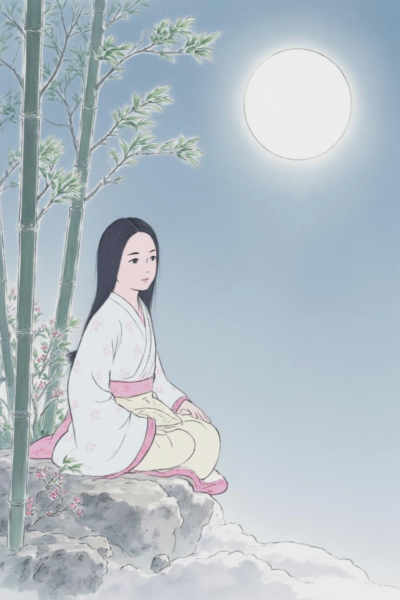 The Tale of the Princess Kaguya style (Takahata's Ghibli movie) - v1.0