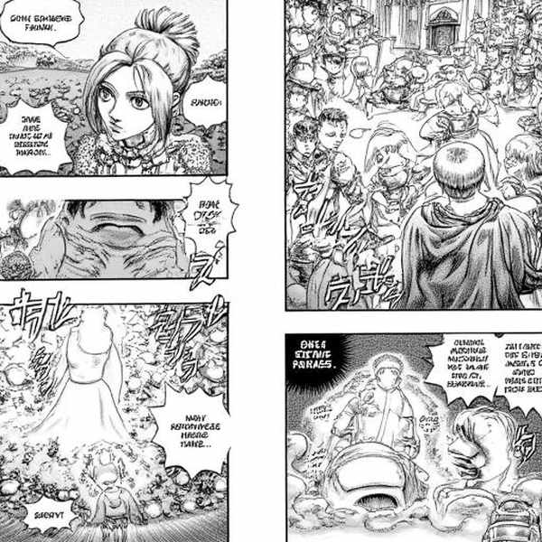 berserk_manga_page - V1
