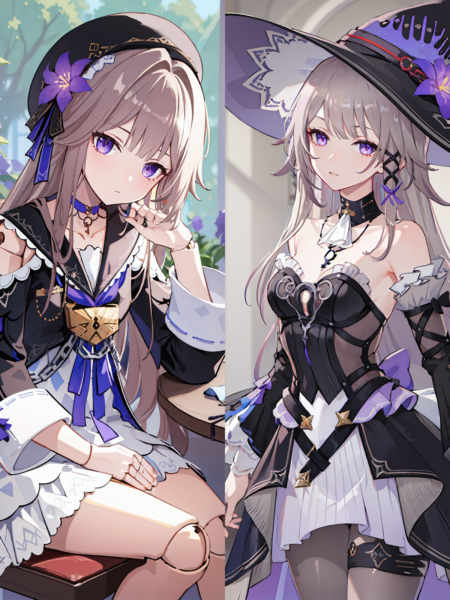 Herta 黑塔 2in1 - v4.0