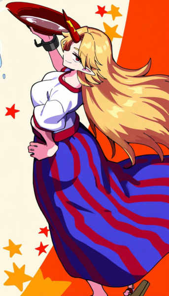 hoshiguma_yuugi_noobxl_eps_1.0 - v1.0