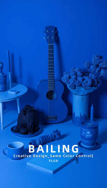 FLUX_Creative Design_Same Color Control( _ ) - v1.0