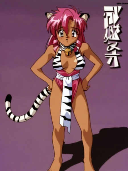 Pink - Dragon Pink - SDXL Version.