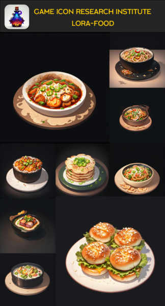 gmic icon_food category - v2.0